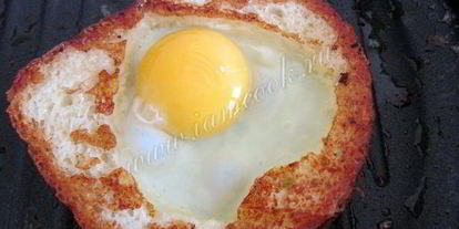 Шаг 16: французских тостов в виде сердца