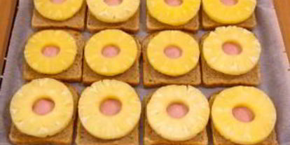 Шаг 2: гавайских тостиков