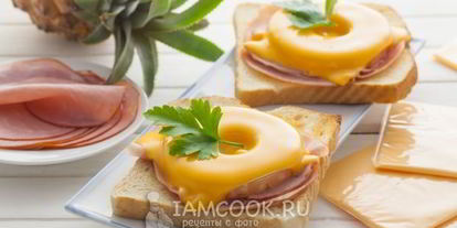 Шаг 8: гавайских тостов