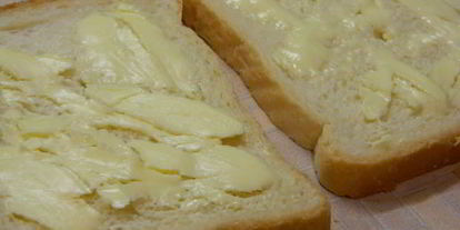 Шаг 1: тоста с яичницей и беконом