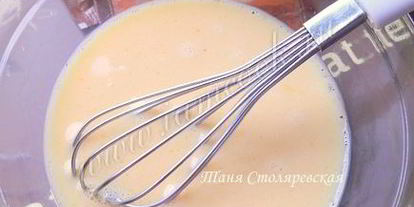 Шаг 5: тостов французских