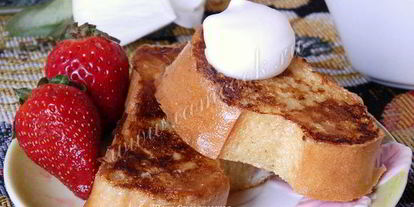 Шаг 9: тостов французских