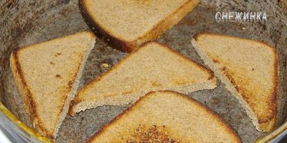 Шаг 1: тостов с руколой и яйцом, зеленью и редисом