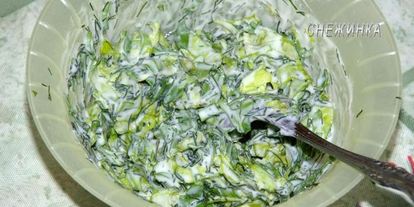 Шаг 5: тостов с руколой и яйцом, зеленью и редисом