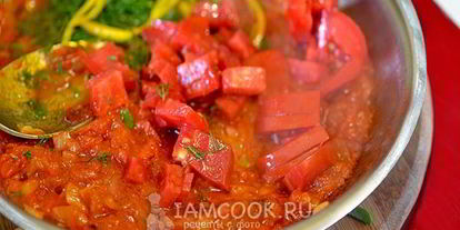 Шаг 4: шакшуки по-арабски