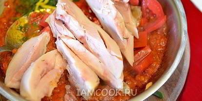 Шаг 5: шакшуки по-арабски