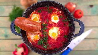 Рецепт Шакшуки