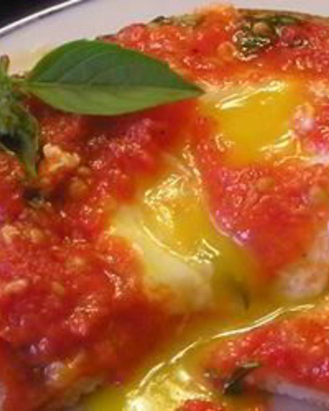 Рецепт яичницы-глазуньи с помидорами