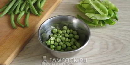 Шаг 5: яичницы с горошком и стручковой фасолью