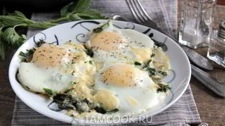 Рецепт Яичницы с крапивой
