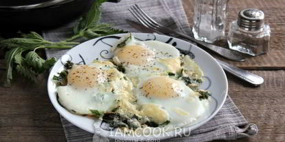 Шаг 9: яичницы с крапивой