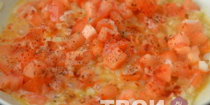 Шаг 2: яичницы с помидорами