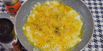 Шаг 8: яичницы с сыром