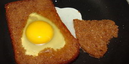 Шаг 1: яичницы в гренке