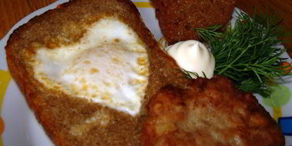 Шаг 2: яичницы в гренке