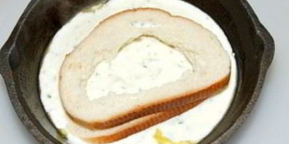 Шаг 2: яичницы в хлебе в духовке