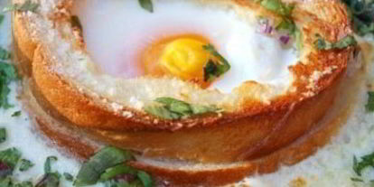 Шаг 4: яичницы в хлебе в духовке