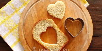 Шаг 3: яичницы в хлебе