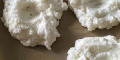 Шаг 1: яичницы в облаке