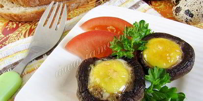 Шаг 7: яичницы в шампиньонах