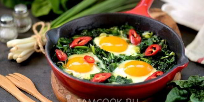 Рецепт зеленой шакшуки