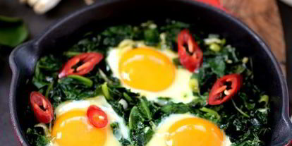 Шаг 5: зеленой шакшуки