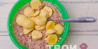 Шаг 2: яиц с печенью трески