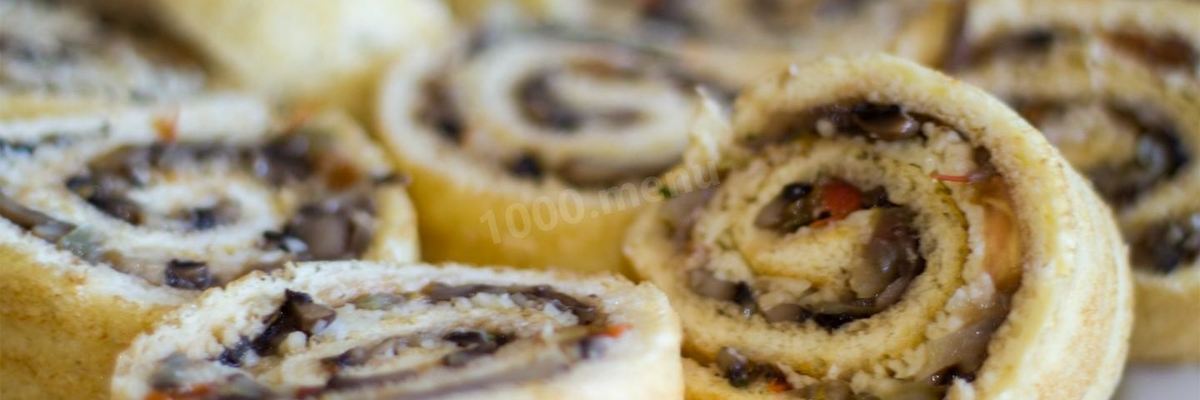 Рецепт Закуски — бисквитного рулета с грибам