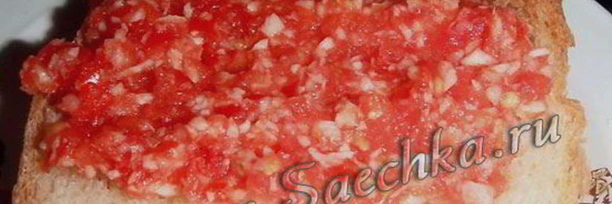 Рецепт Закуски из хрена и томатов на зиму Ядрен Матрен