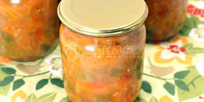 Рецепт закуски из перца и моркови