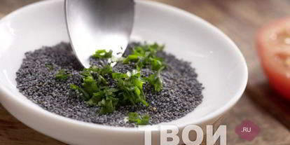 Шаг 2: закуски из помидор