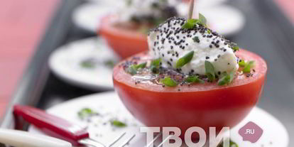 Шаг 5: закуски из помидор