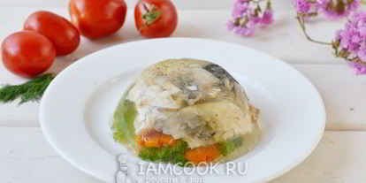 Шаг 9: заливного из карпа