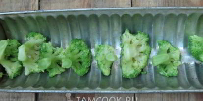 Шаг 13: заливного из курицы с брокколи