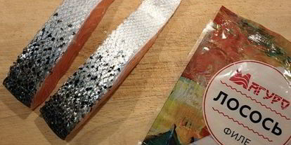 Шаг 1: заливного из рыбы новогоднее