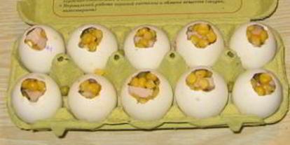 Шаг 2: заливного яйца фаберже