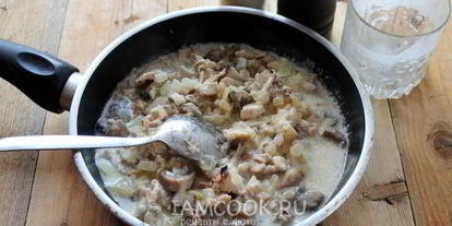 Шаг 5: жульена из белых грибов