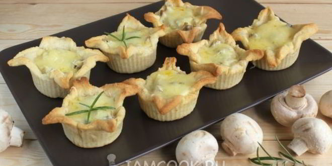 Рецепт жульена с грибами в тарталетках