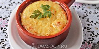 Шаг 13: жульена с курицей и грибами в горшочках