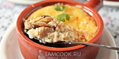 Шаг 14: жульена с курицей и грибами в горшочках