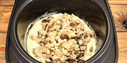 Шаг 9: жульена в мультиварке