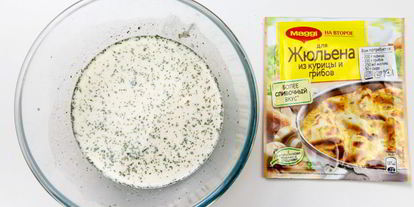 Шаг 5: жюльена из курицы и грибов