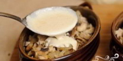 Шаг 9: жюльена в горшочках